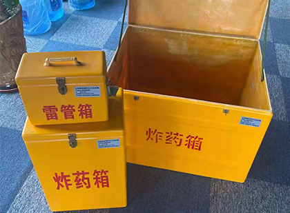 兴安爆破器材仓库储存规模全解析